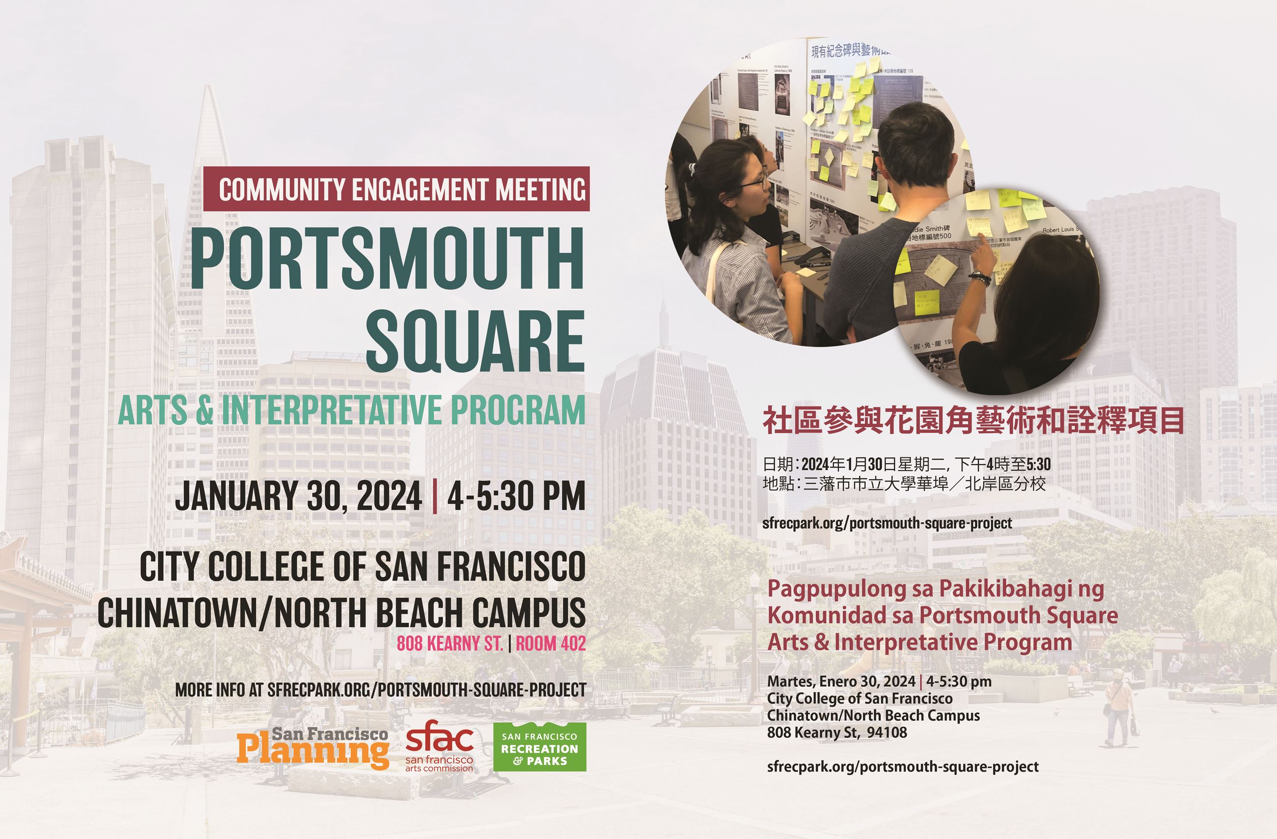 portsmouth square community meeting jan 2024 copy