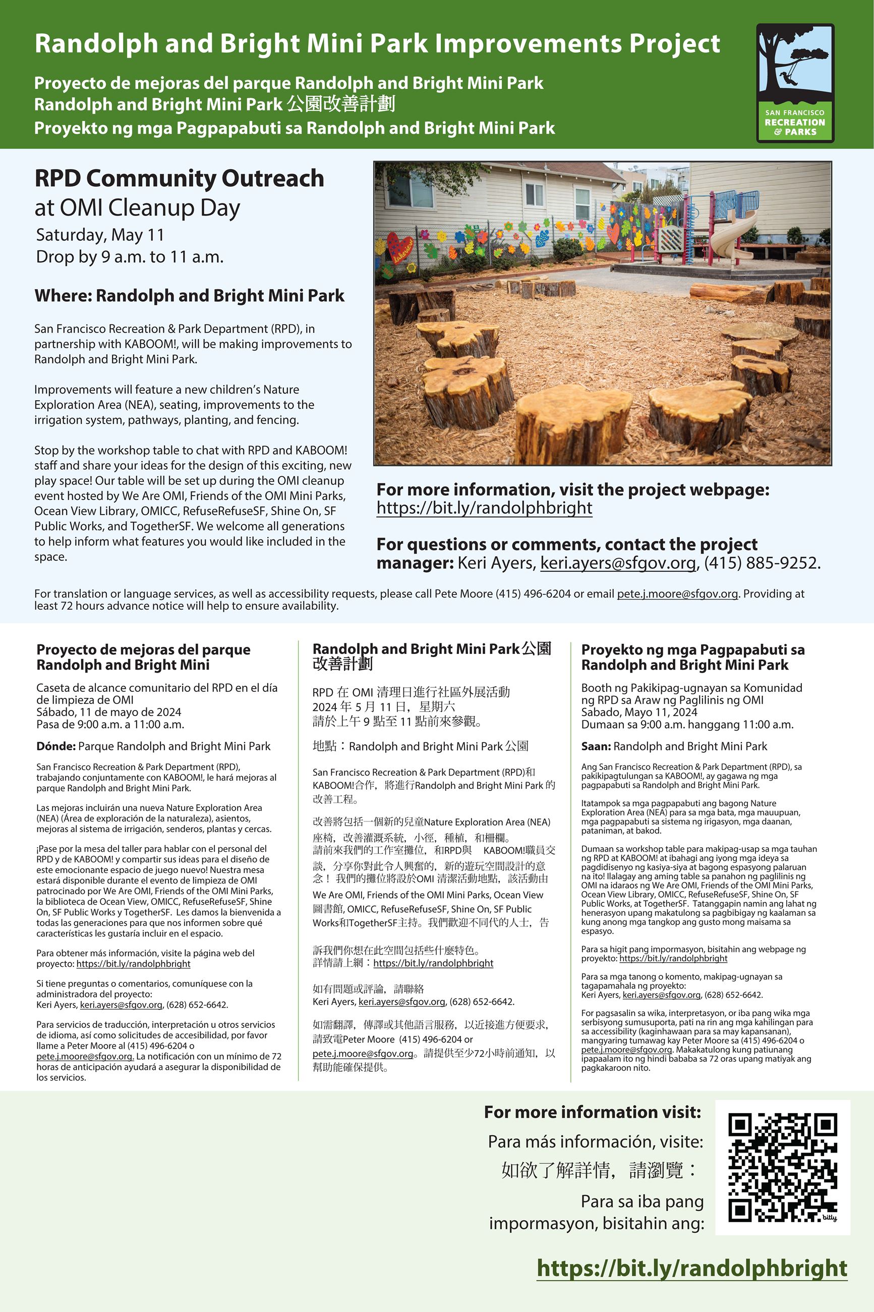 Randolph Bright Community Meeting announcement